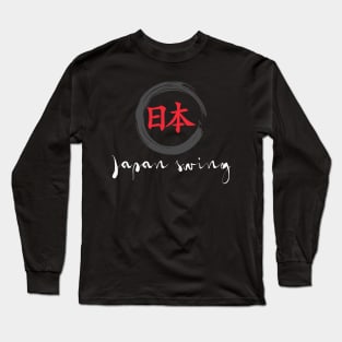 JAPAN SWING (vertical) Long Sleeve T-Shirt